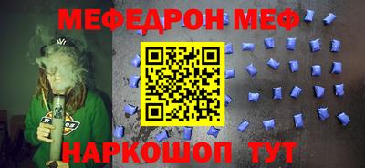 героин Камышлов