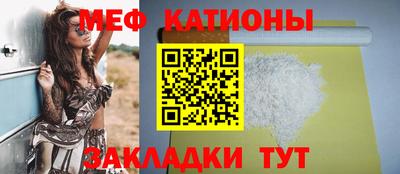 скорость mdpv Кандалакша
