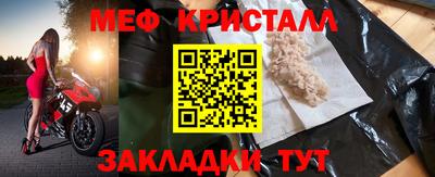 2c-b Канаш