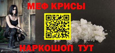 скорость mdpv Кандалакша