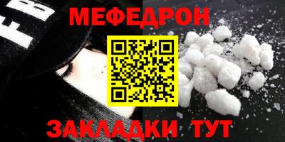 героин Камышлов
