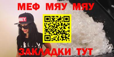 скорость mdpv Кандалакша