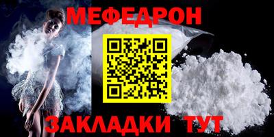 скорость mdpv Кандалакша