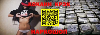 скорость mdpv Кандалакша