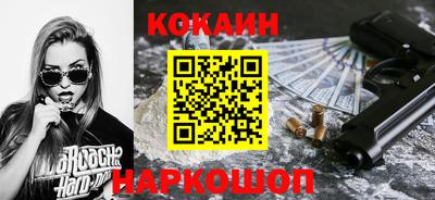 скорость mdpv Кандалакша