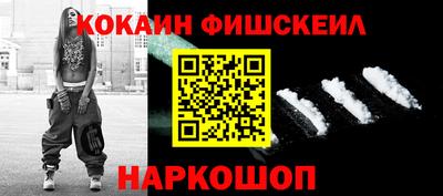 скорость mdpv Кандалакша