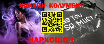 скорость mdpv Кандалакша