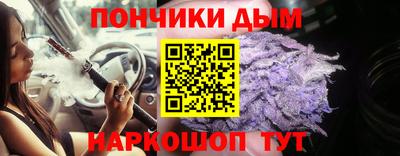 скорость mdpv Кандалакша