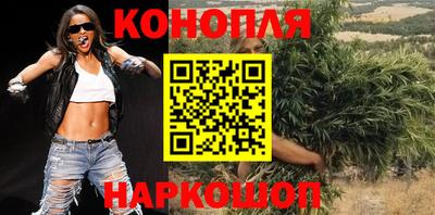 2c-b Канаш