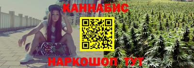 2c-b Канаш