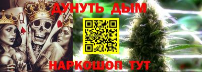 героин Камышлов