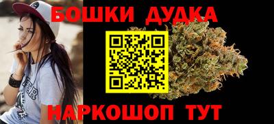 скорость mdpv Кандалакша