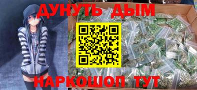 героин Камышлов