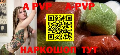 героин Камышлов
