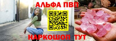 героин Камышлов