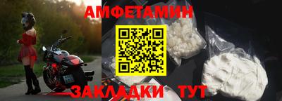 скорость mdpv Кандалакша