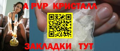 героин Камышлов