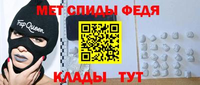 скорость mdpv Кандалакша