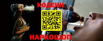 скорость mdpv Кандалакша
