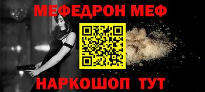 2c-b Канаш