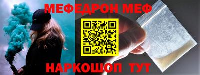 героин Камышлов