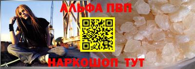 2c-b Канаш