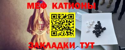 2c-b Канаш